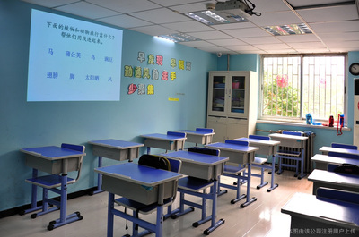 天津市和平区卓越成长教育信息咨询服务中心